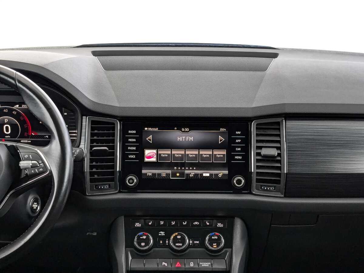 Купить Skoda Kodiaq, 2021, 40 334 км.. Фото: #12