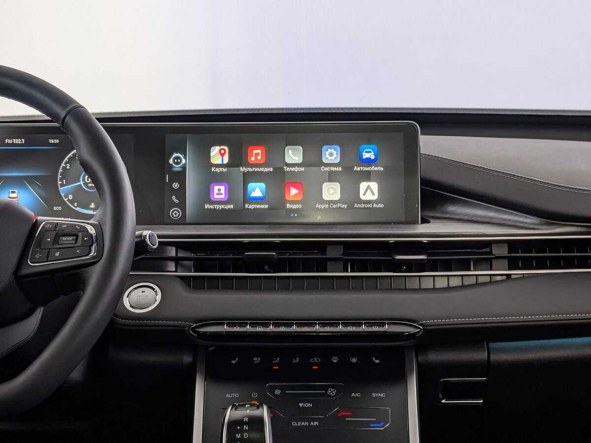 Купить Chery Tiggo 7 Pro Max, 2023, 13 392 км.. Фото: #12