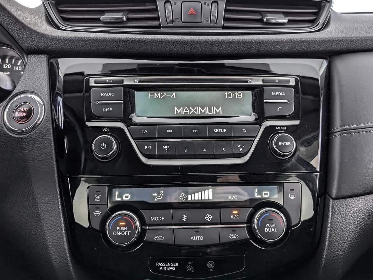 Купить Nissan X-Trail, 2019, 132 624 км.. Фото: #12