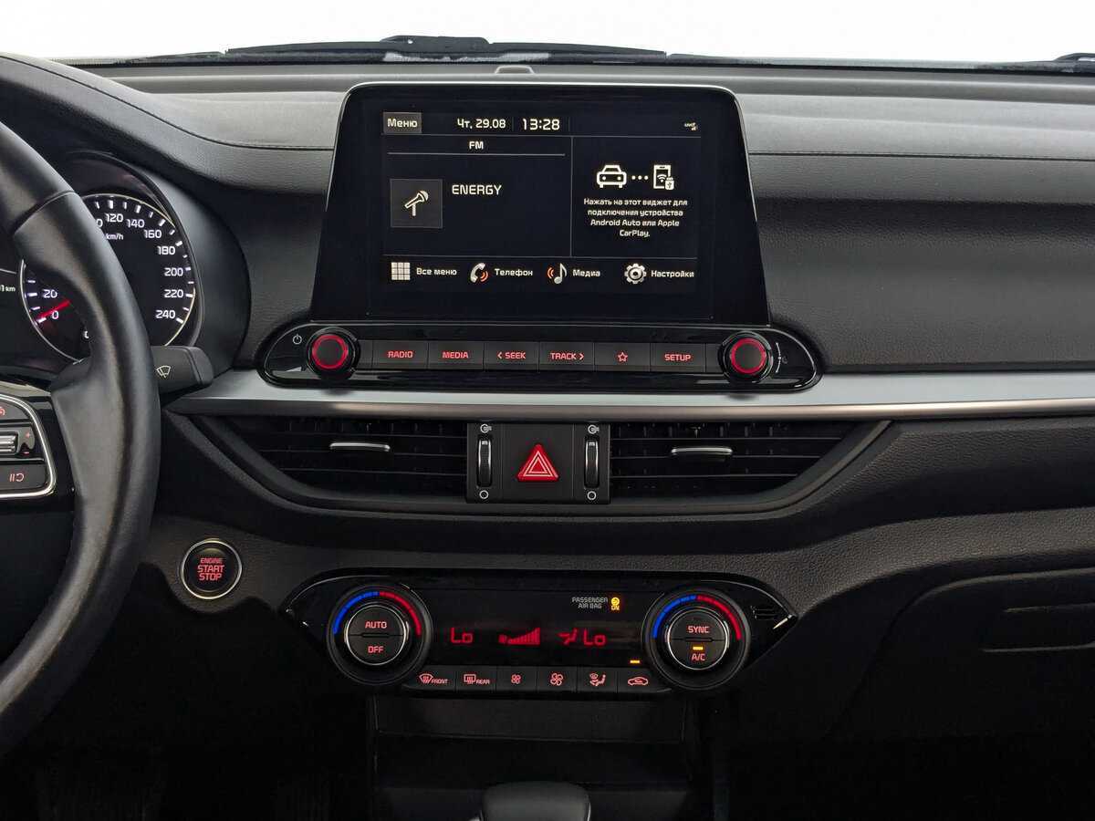 Купить Kia Cerato, 2021, 27 902 км.. Фото: #12