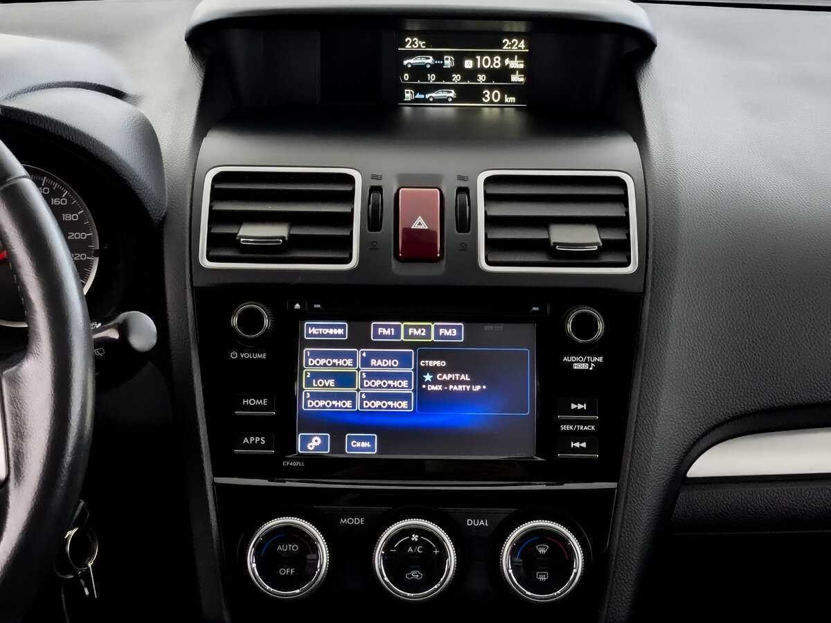 Купить Субару Форестер, 2015, 116 077 км.. Фото: #12