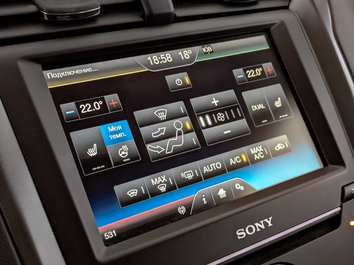 Купить Ford Mondeo, 2016, 91 513 км.. Фото: #19