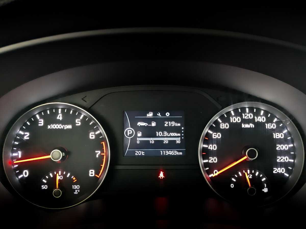 Купить Kia Sportage, 2018, 113 459 км.. Фото: #10