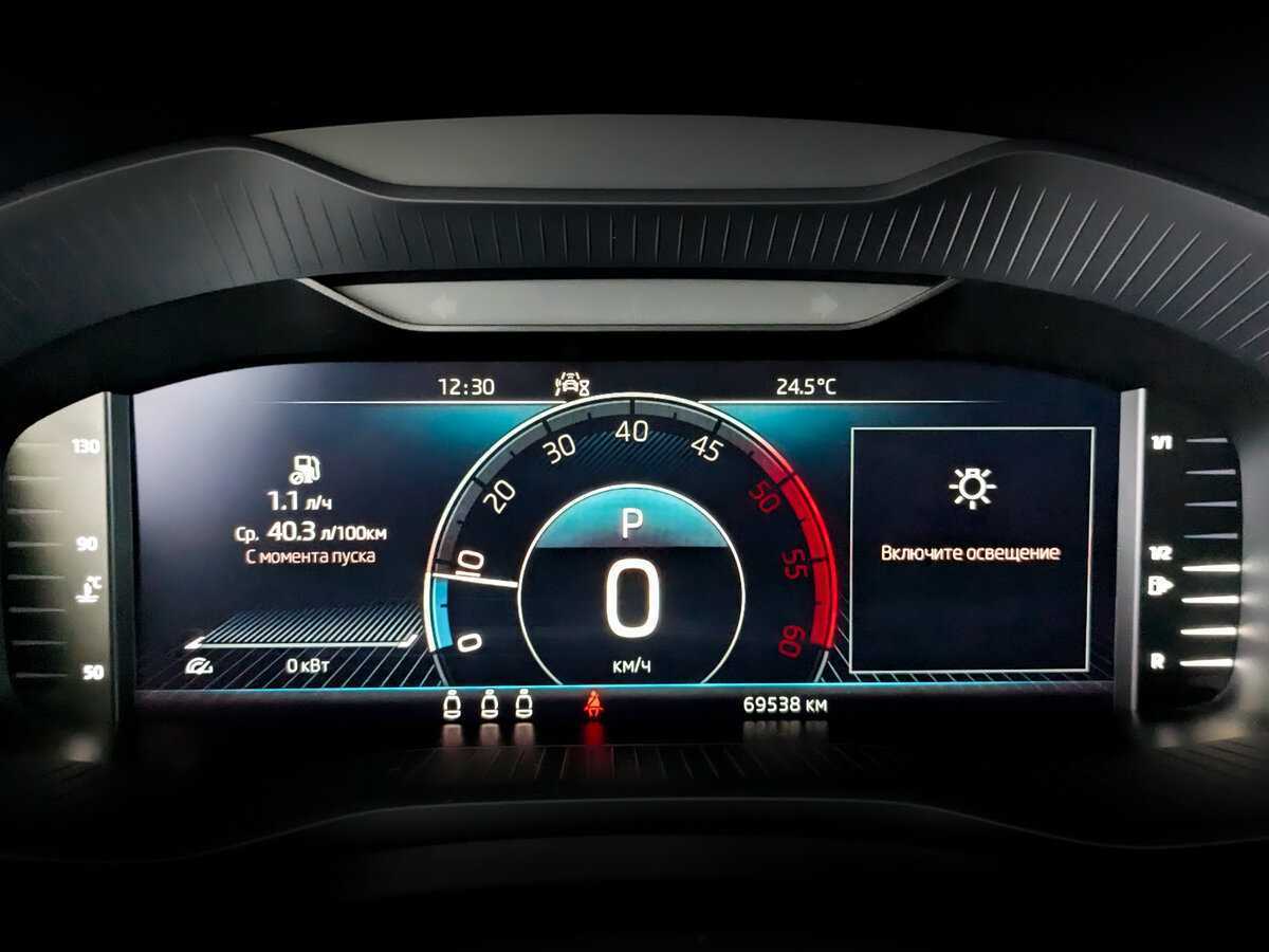 Купить Skoda Kodiaq, 2021, 69 535 км.. Фото: #10