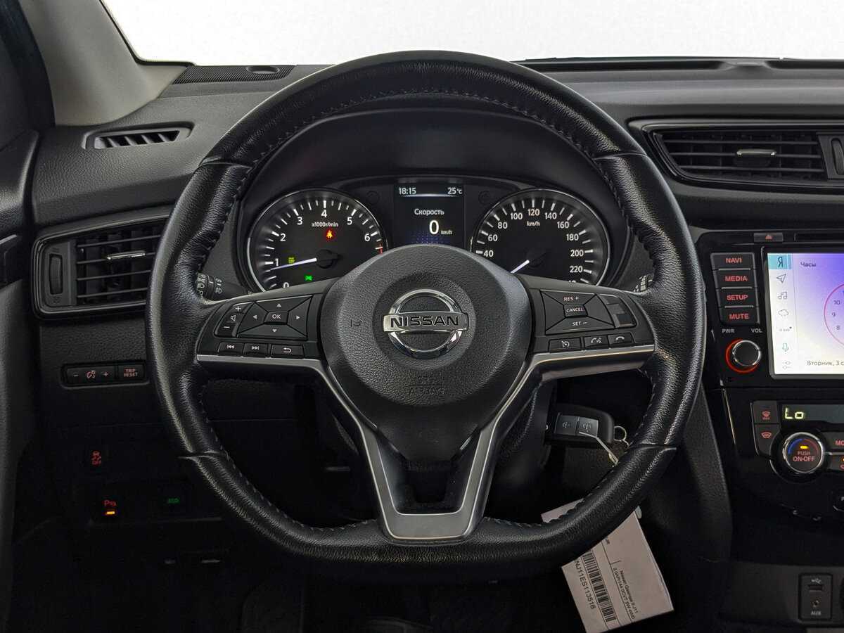 Купить Nissan Qashqai, 2020, 28 361 км.. Фото: #17