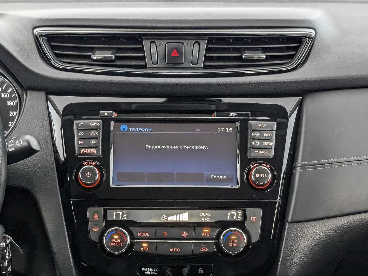 Купить Nissan Qashqai, 2020, 73 386 км.. Фото: #12