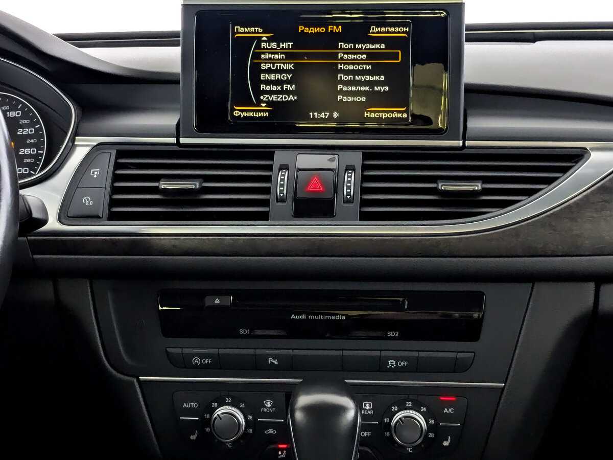 Купить Audi A6, 2017, 105 341 км.. Фото: #12