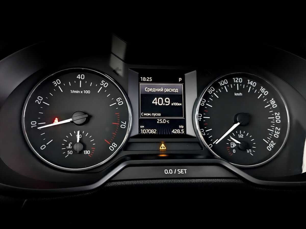 Купить Шкода Октавия, 2016, 107 078 км.. Фото: #10