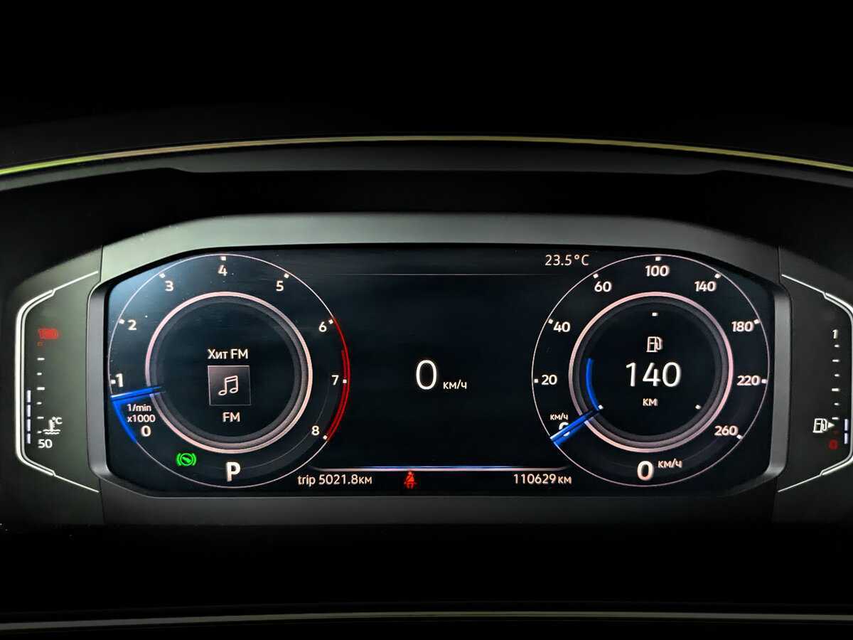 Купить Volkswagen Tiguan, 2019, 110 620 км.. Фото: #10