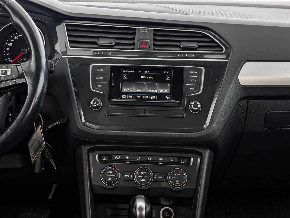 Купить Volkswagen Tiguan, 2017, 132 657 км.. Фото: #12