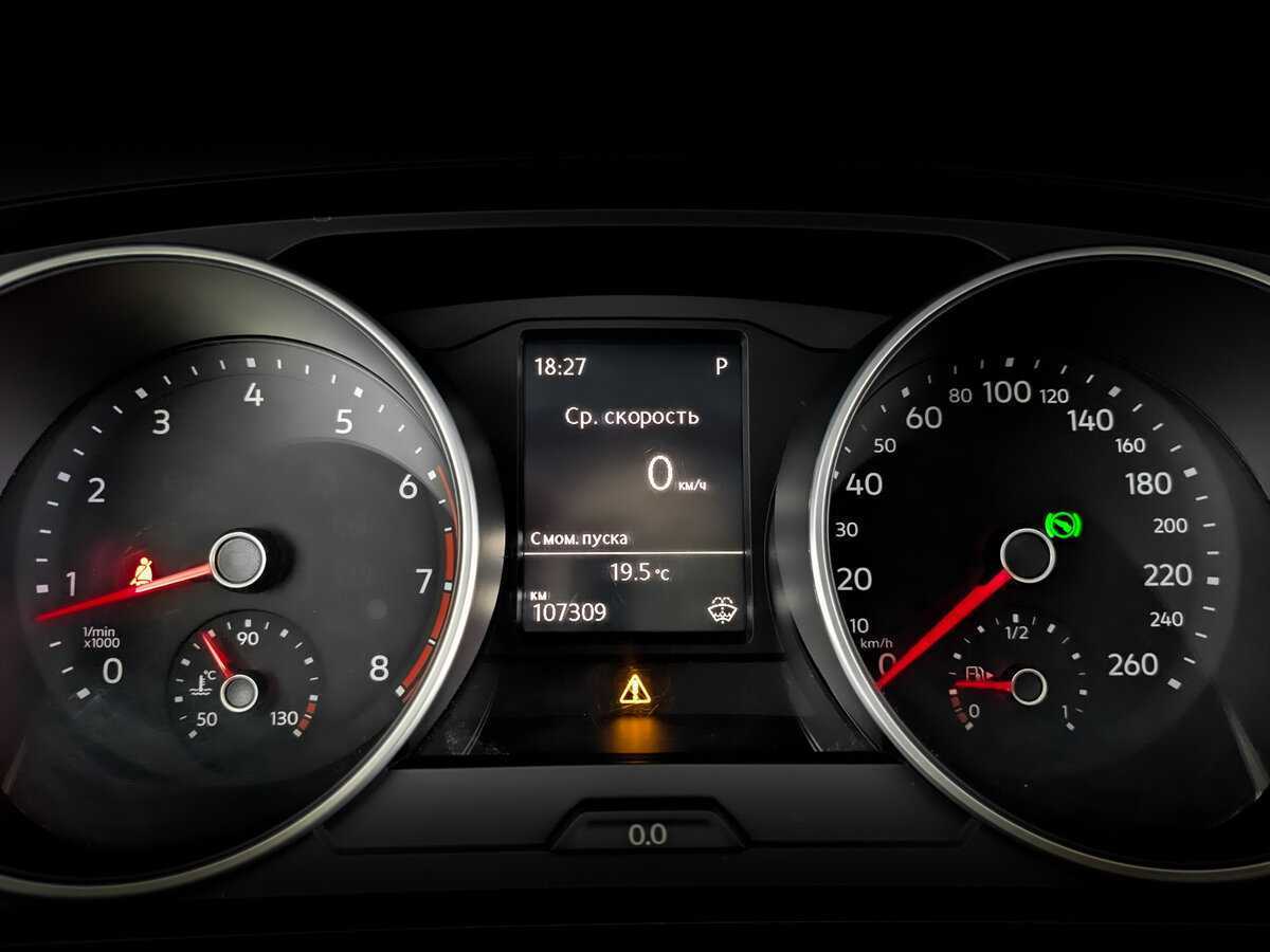 Купить Volkswagen Tiguan, 2019, 107 296 км.. Фото: #10