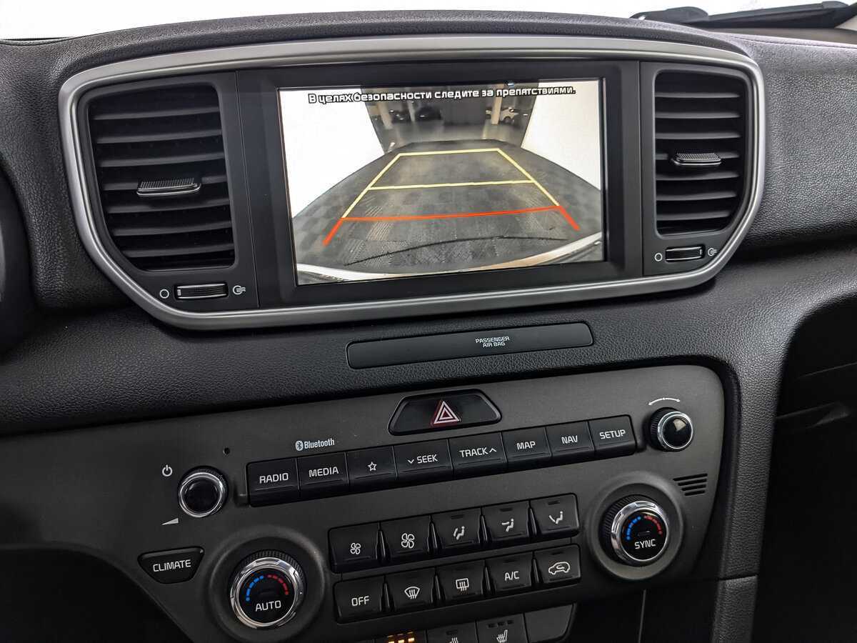 Купить Kia Sportage, 2020, 54 222 км.. Фото: #21