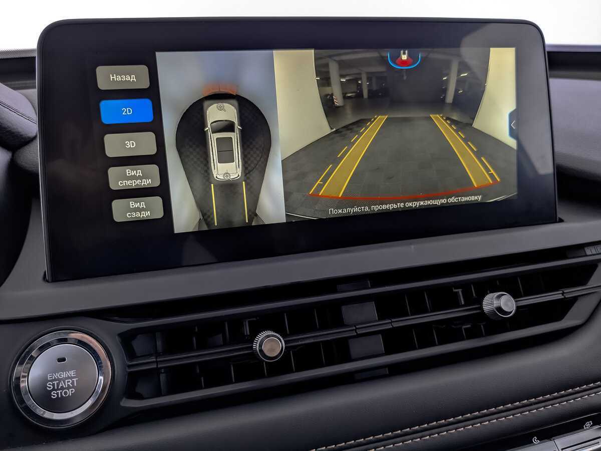 Купить Чери Тигго 8 Про, 2021, 36 363 км.. Фото: #22