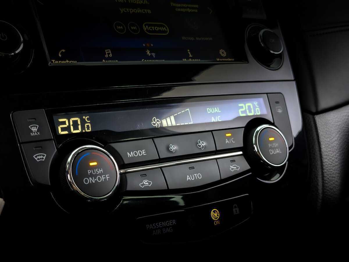 Купить Nissan Qashqai, 2021, 88 610 км.. Фото: #20