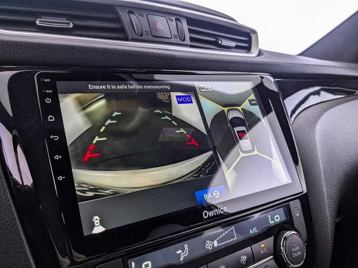 Купить Ниссан Кашкай, 2016, 151 112 км.. Фото: #21