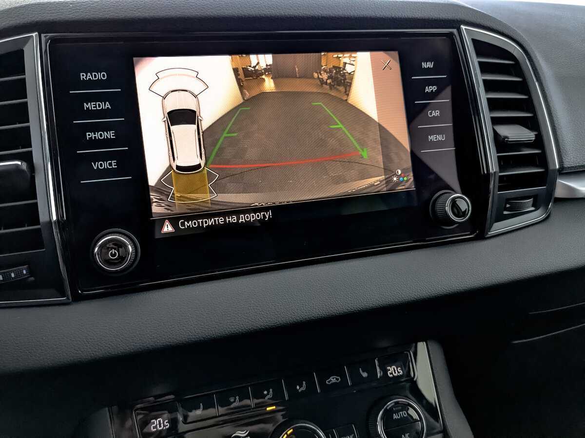 Купить Skoda Karoq, 2020, 120 033 км.. Фото: #20