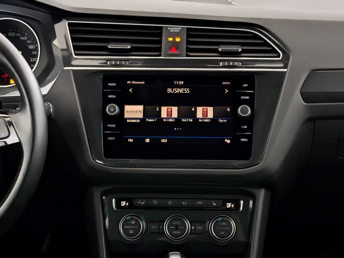 Купить Volkswagen Tiguan, 2020, 36 930 км.. Фото: #12