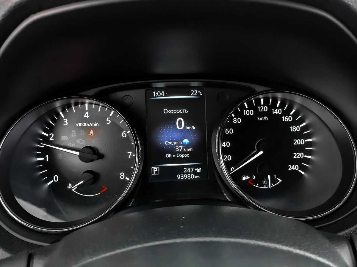 Купить Nissan Qashqai, 2020, 93 979 км.. Фото: #11