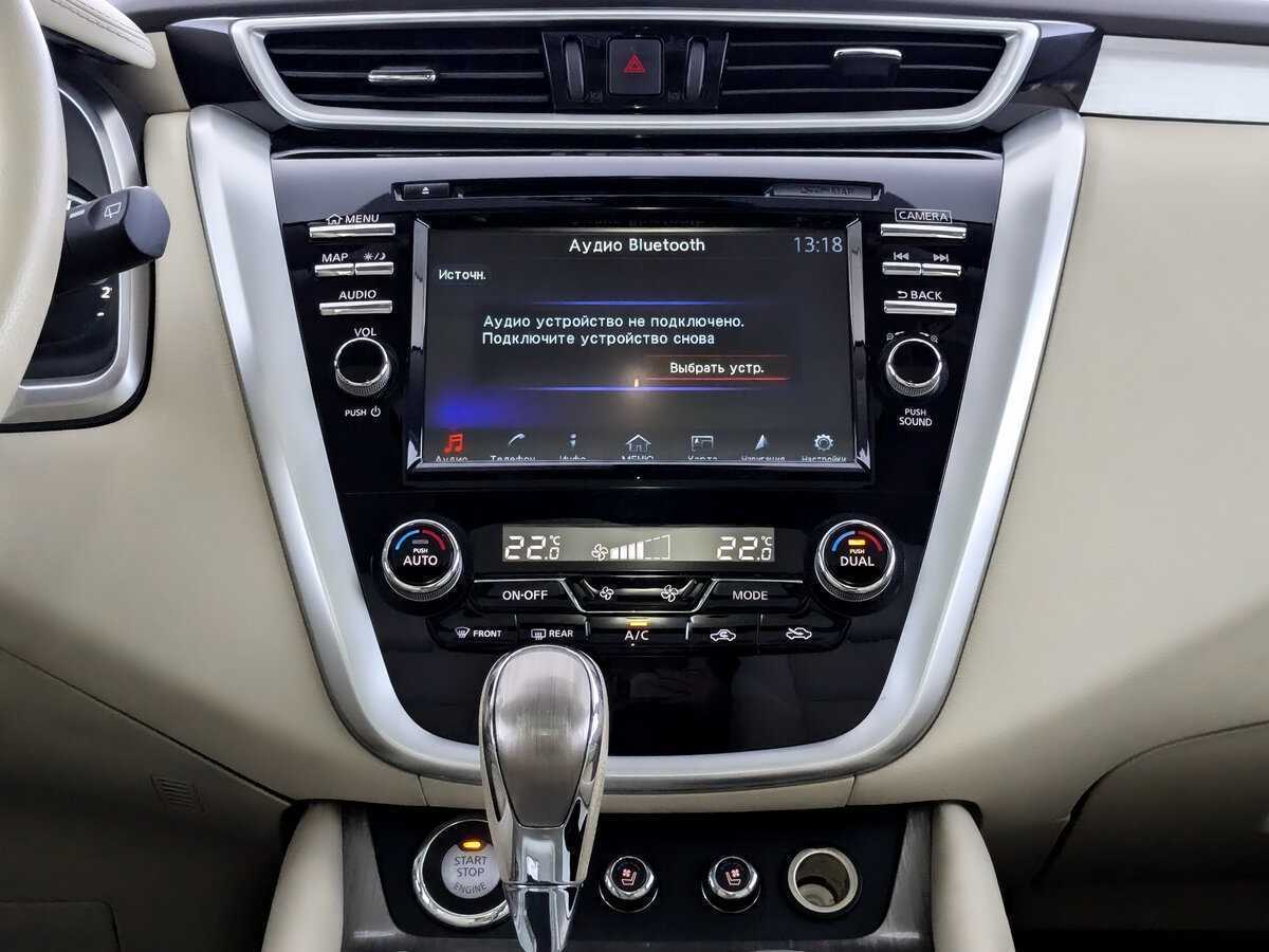 Купить Nissan Murano, 2020, 71 796 км.. Фото: #12