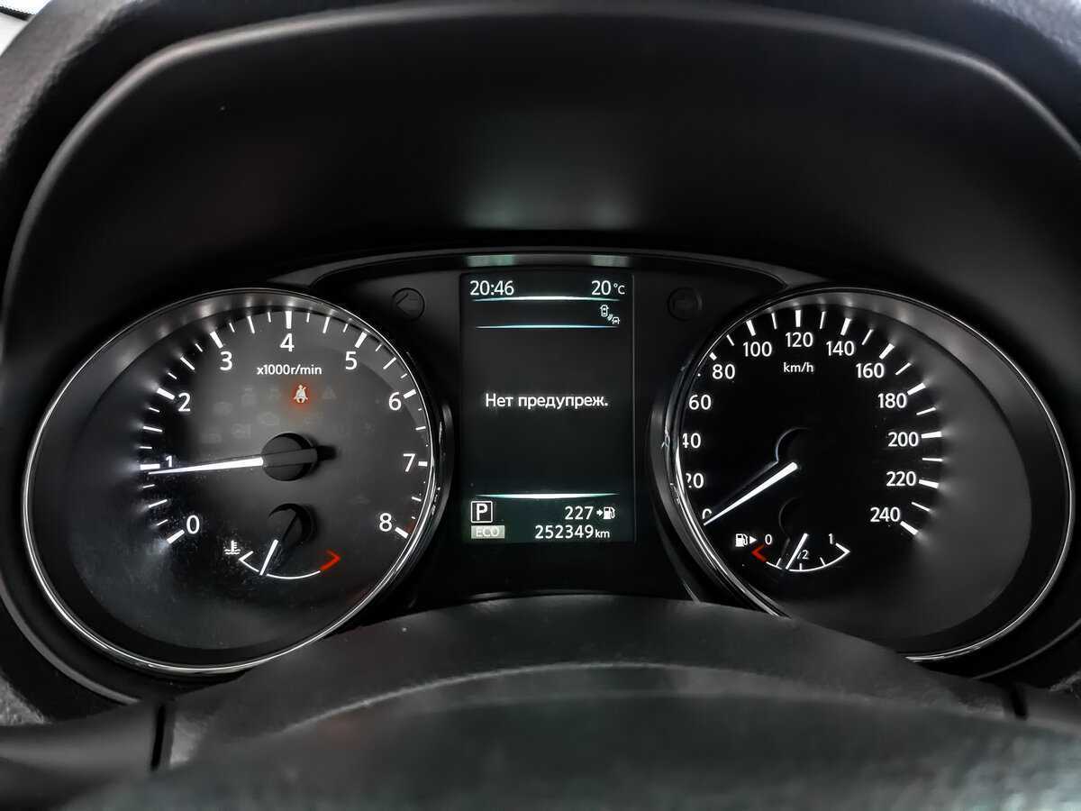 Купить Ниссан Икс-Трейл, 2017, 252 346 км.. Фото: #11