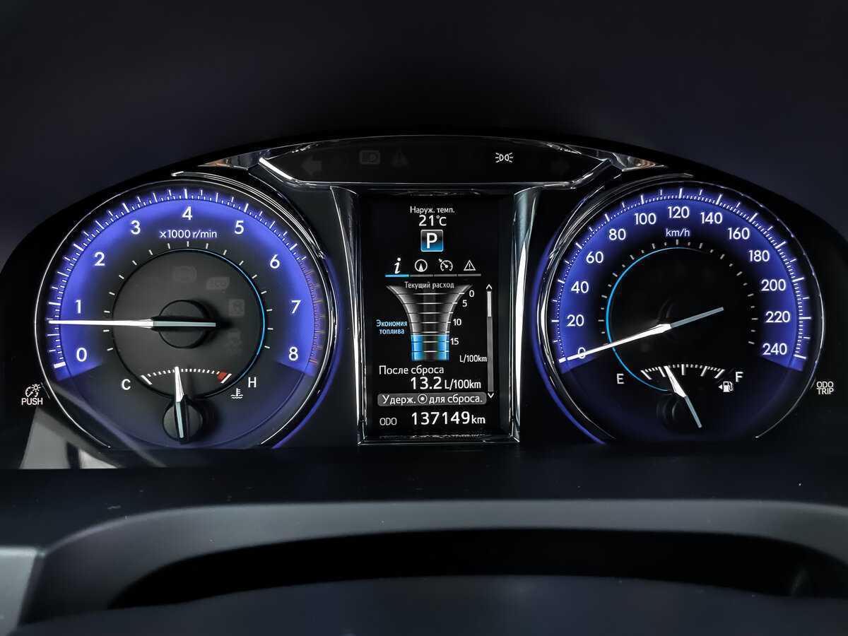 Купить Toyota Camry, 2016, 137 143 км.. Фото: #11