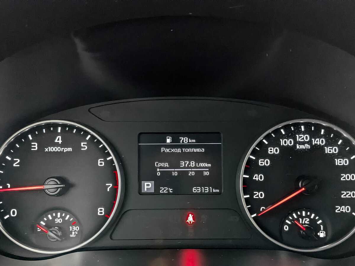 Купить Kia Seltos, 2021, 63 129 км.. Фото: #11