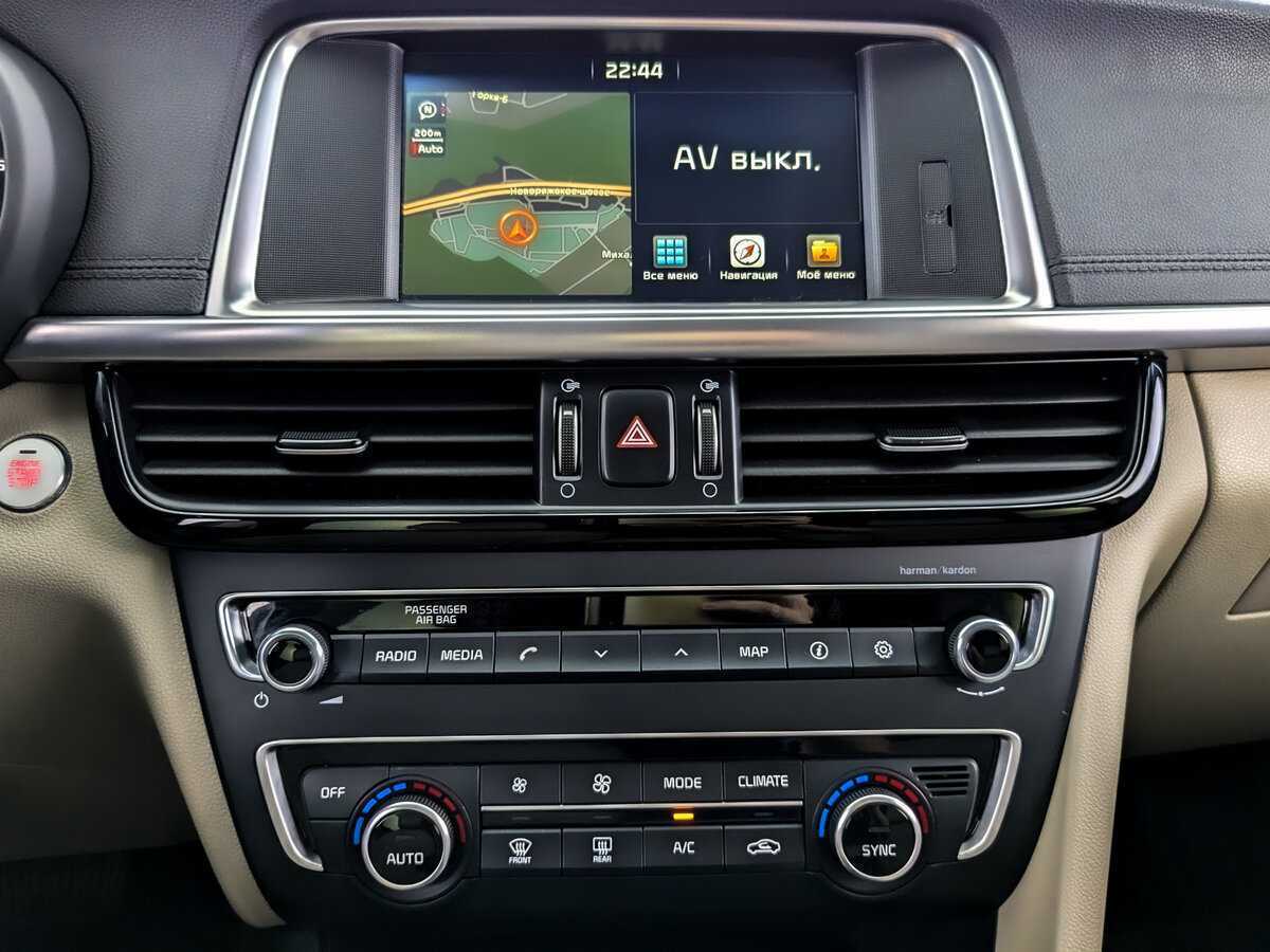 Купить Kia Optima, 2018, 88 771 км.. Фото: #12