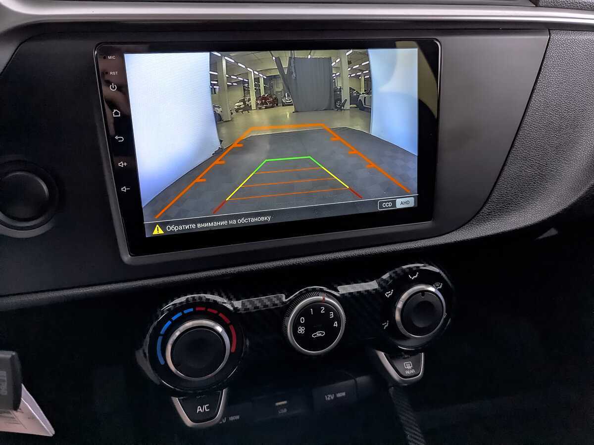 Купить Киа Рио, 2021, 33 134 км.. Фото: #21