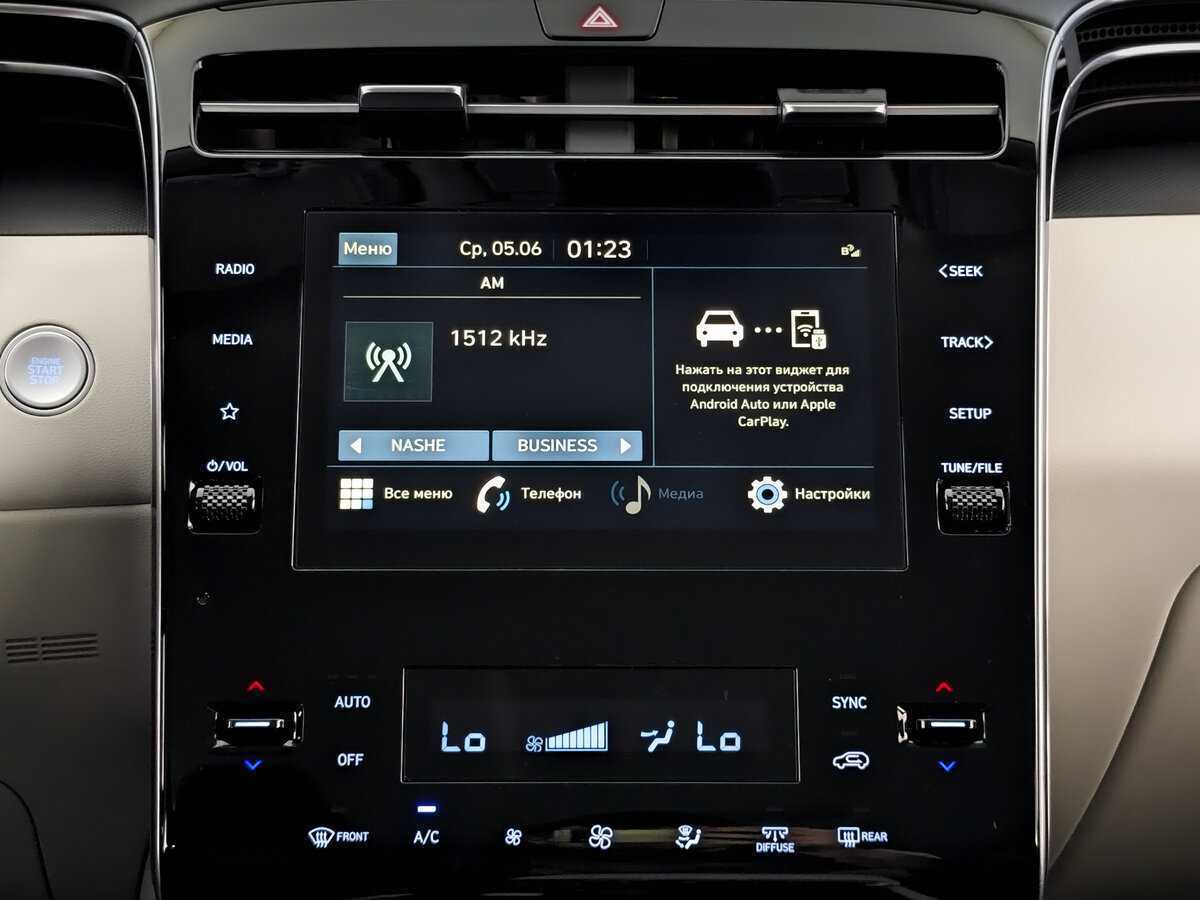 Купить Hyundai Tucson, 2021, 74 662 км.. Фото: #12