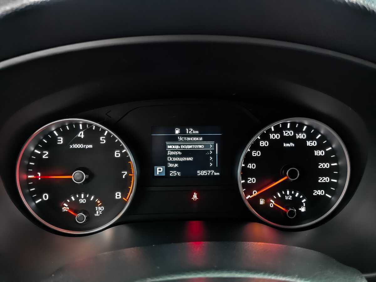 Купить Kia Sportage, 2021, 58 578 км.. Фото: #11