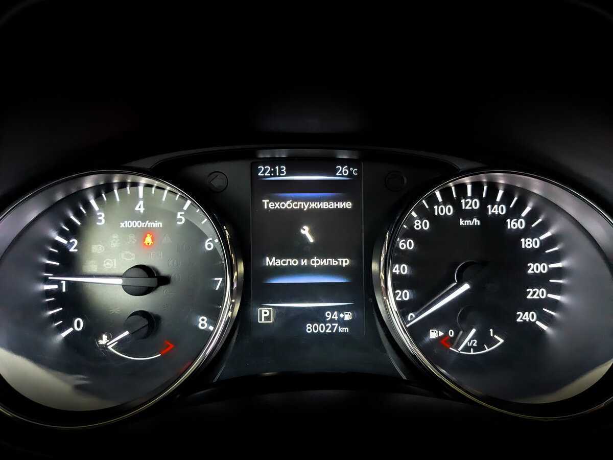 Купить Nissan Qashqai, 2021, 80 020 км.. Фото: #10