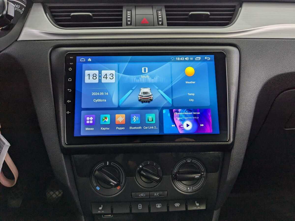 Купить Шкода Рапид, 2019, 75 260 км.. Фото: #20