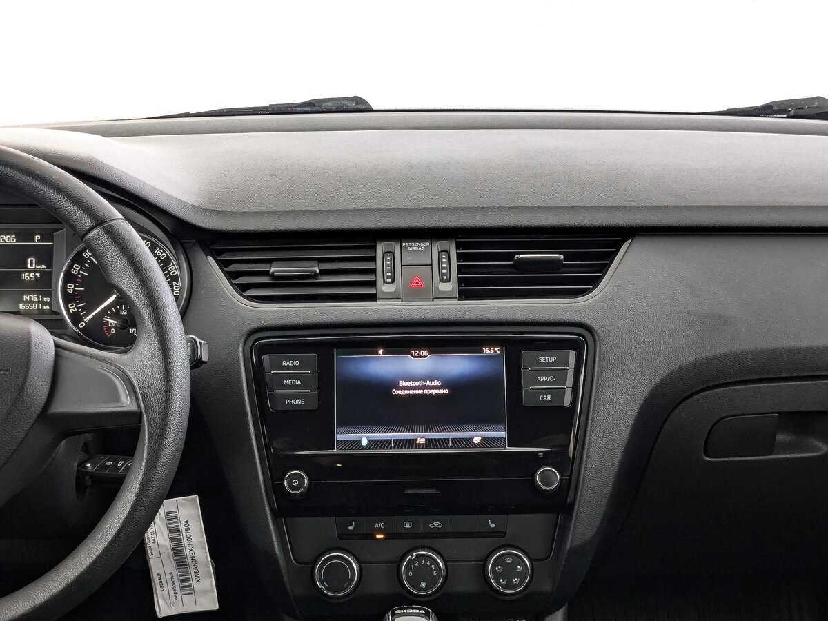 Купить Шкода Октавия, 2017, 165 576 км.. Фото: #12