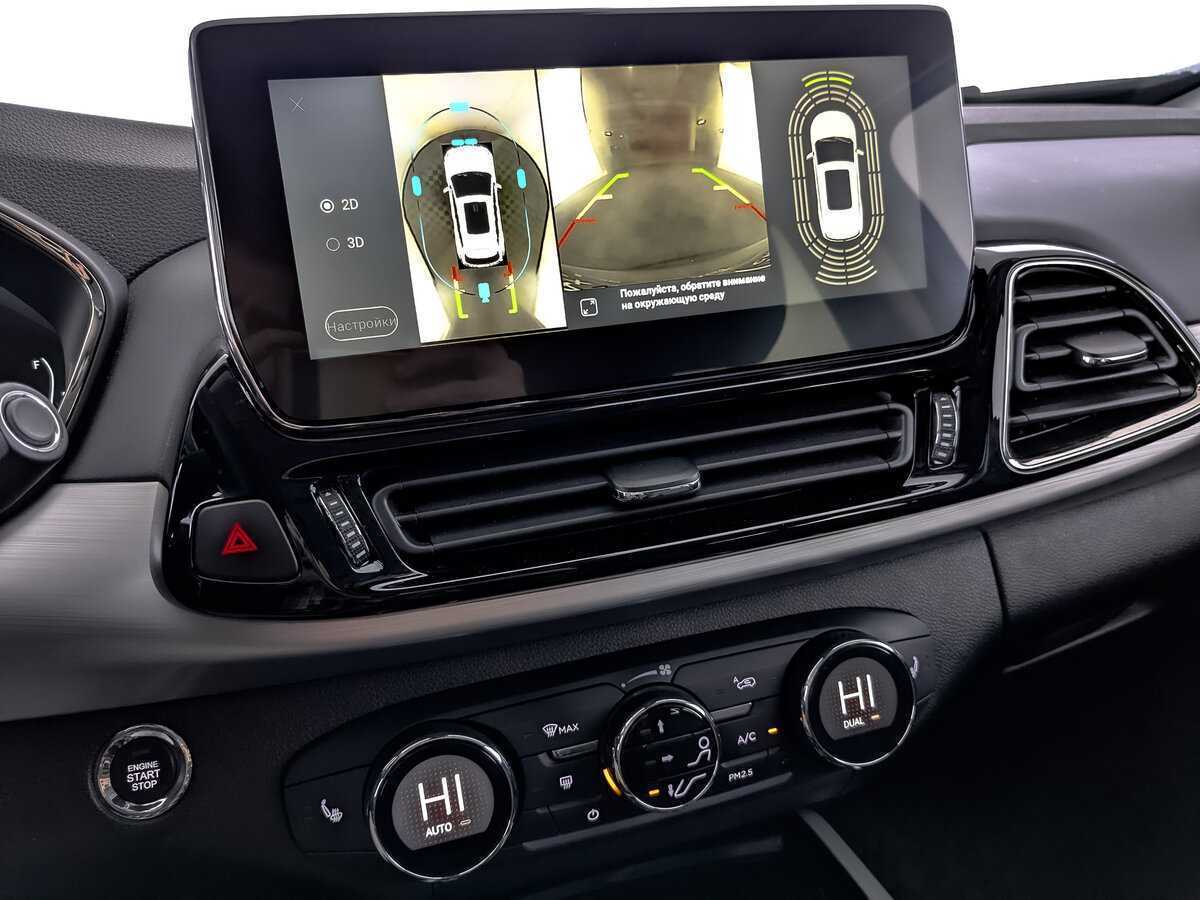 Купить EXEED TXL, 2021, 26 000 км.. Фото: #21