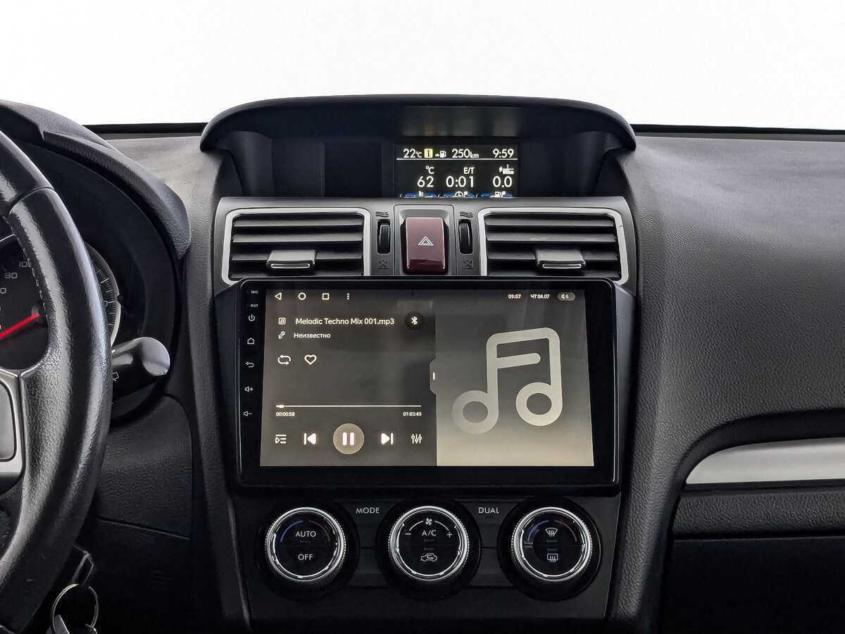 Купить Субару Форестер, 2015, 92 483 км.. Фото: #12