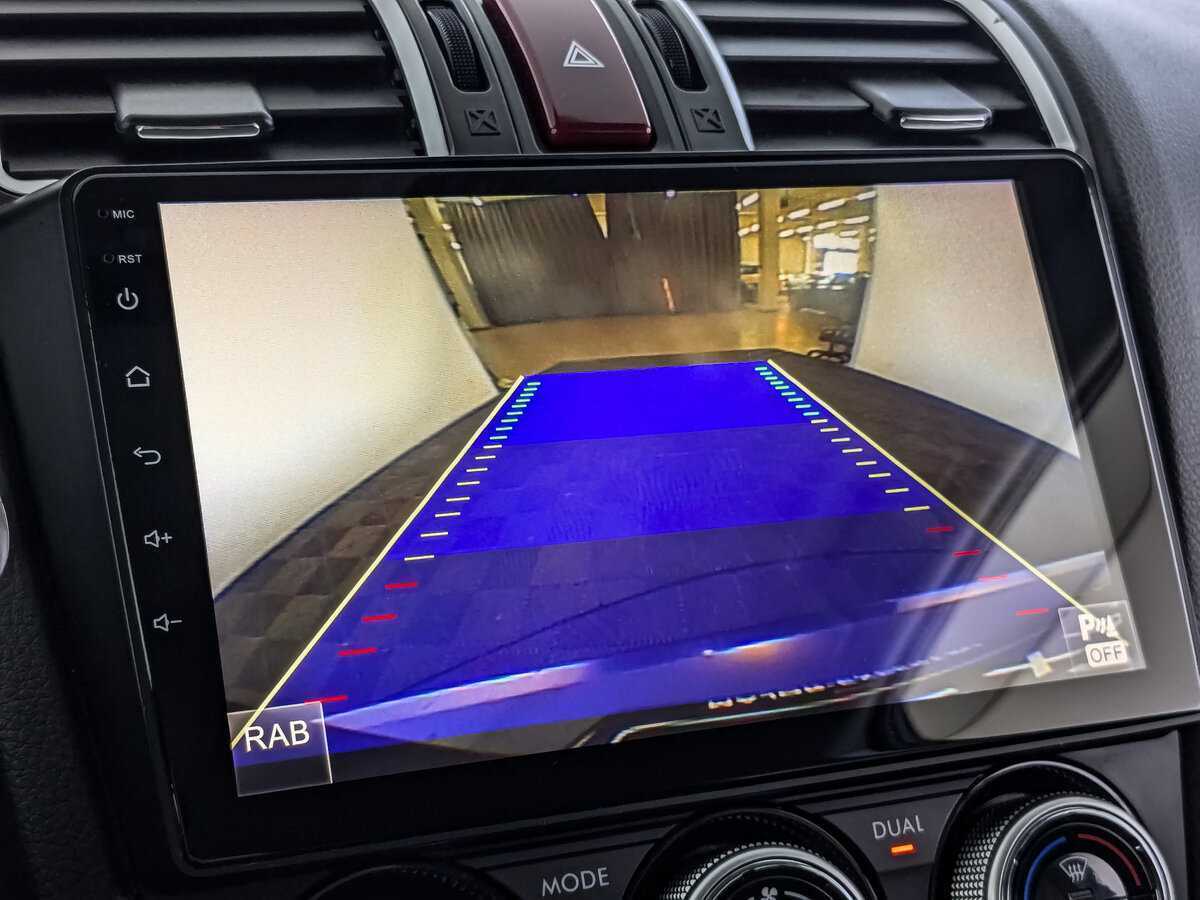 Купить Субару Форестер, 2015, 92 483 км.. Фото: #20