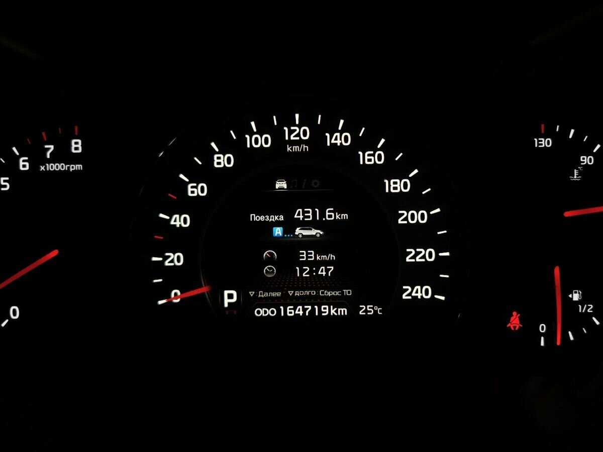 Купить Киа Соренто, 2014, 164 717 км.. Фото: #15