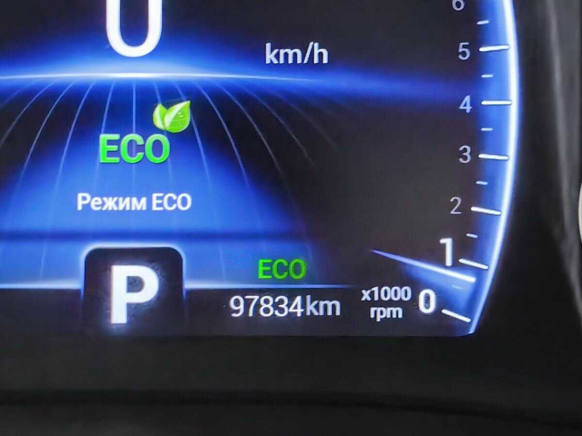 Купить Чери Тигго 4, 2020, 97 834 км.. Фото: #15