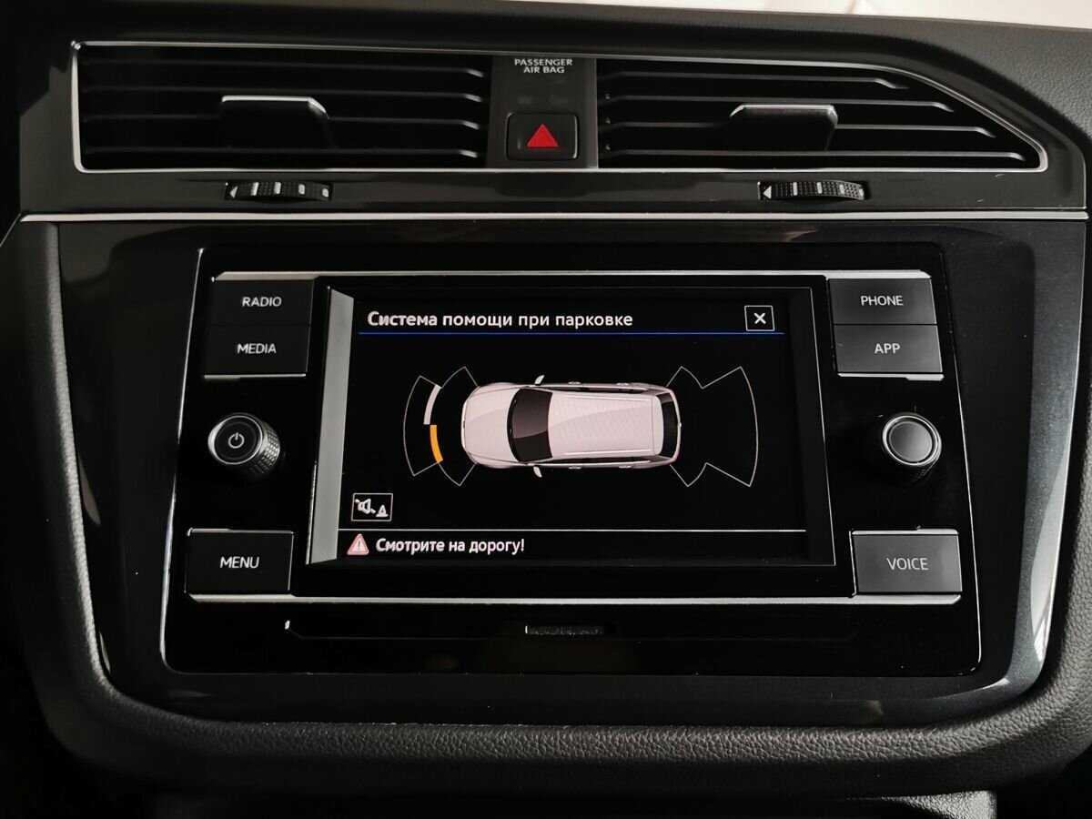 Купить Volkswagen Tiguan, 2021, 69 370 км.. Фото: #15