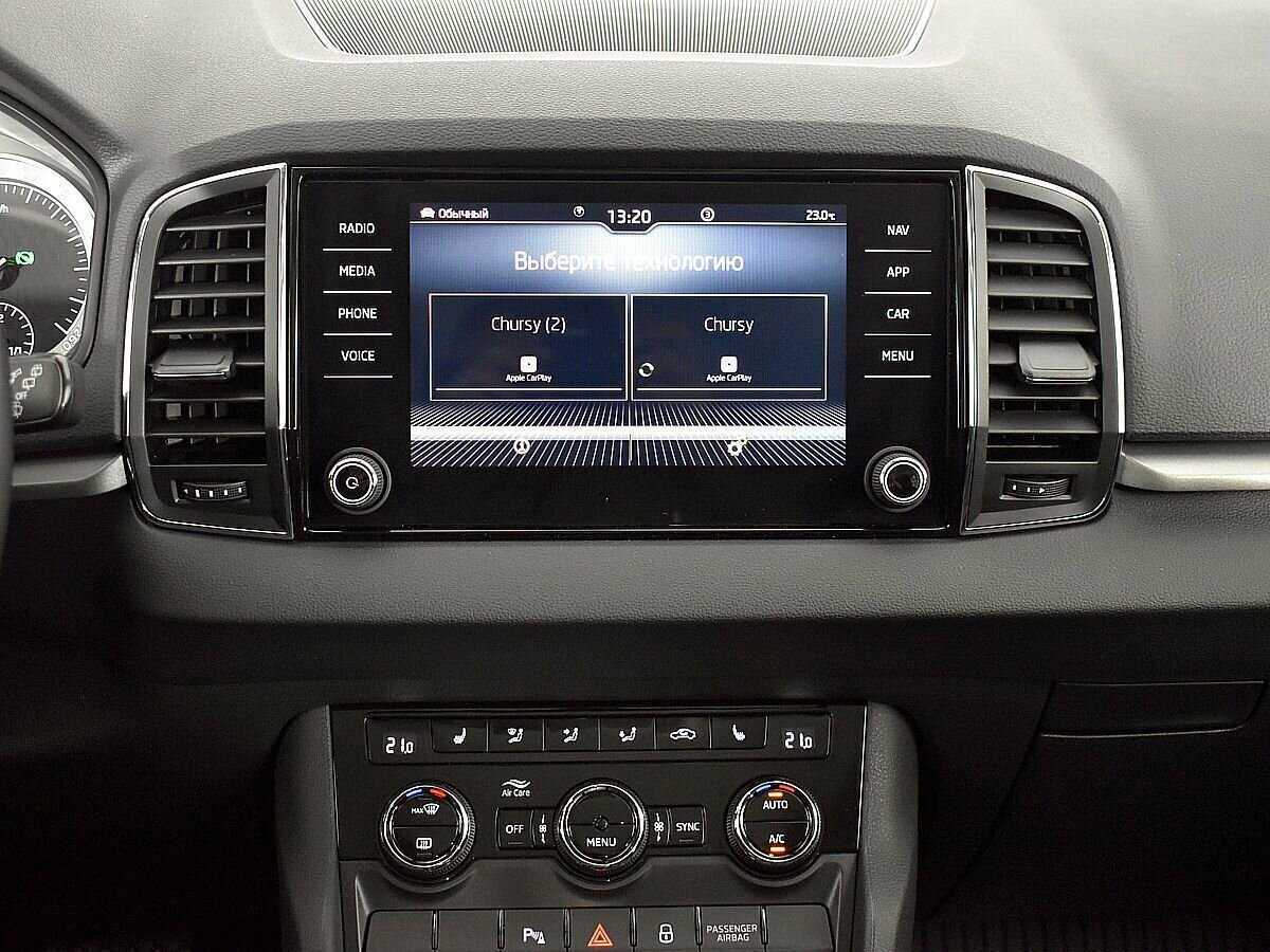 Купить Skoda Karoq, 2022, 30 356 км.. Фото: #12