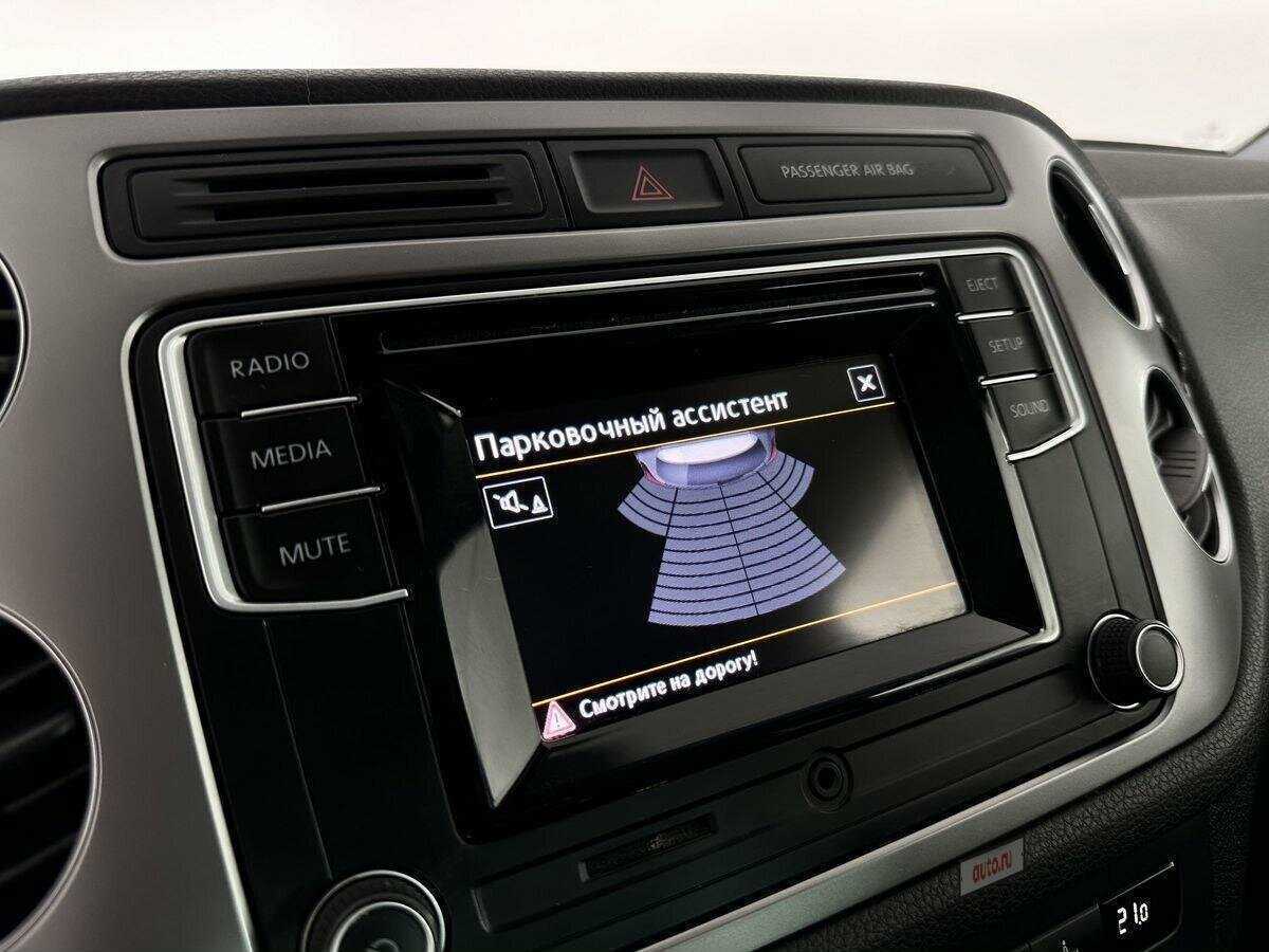 Купить Фольксваген Тигуан, 2016, 111 283 км.. Фото: #13