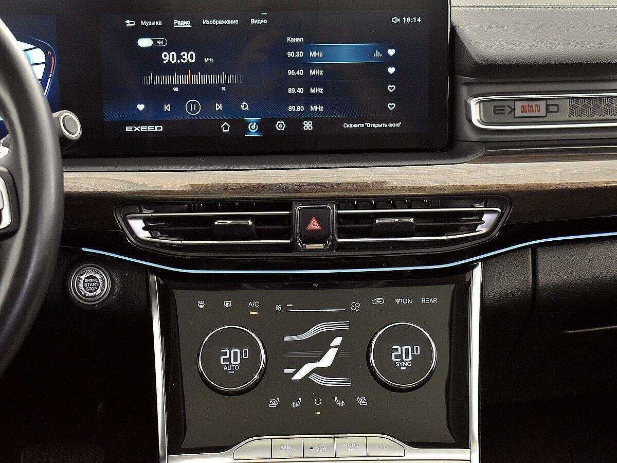 Купить EXEED VX, 2022, 52 335 км.. Фото: #12