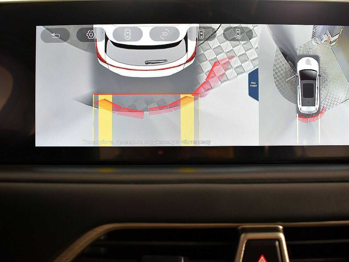 Купить EXEED TXL, 2021, 27 571 км.. Фото: #11