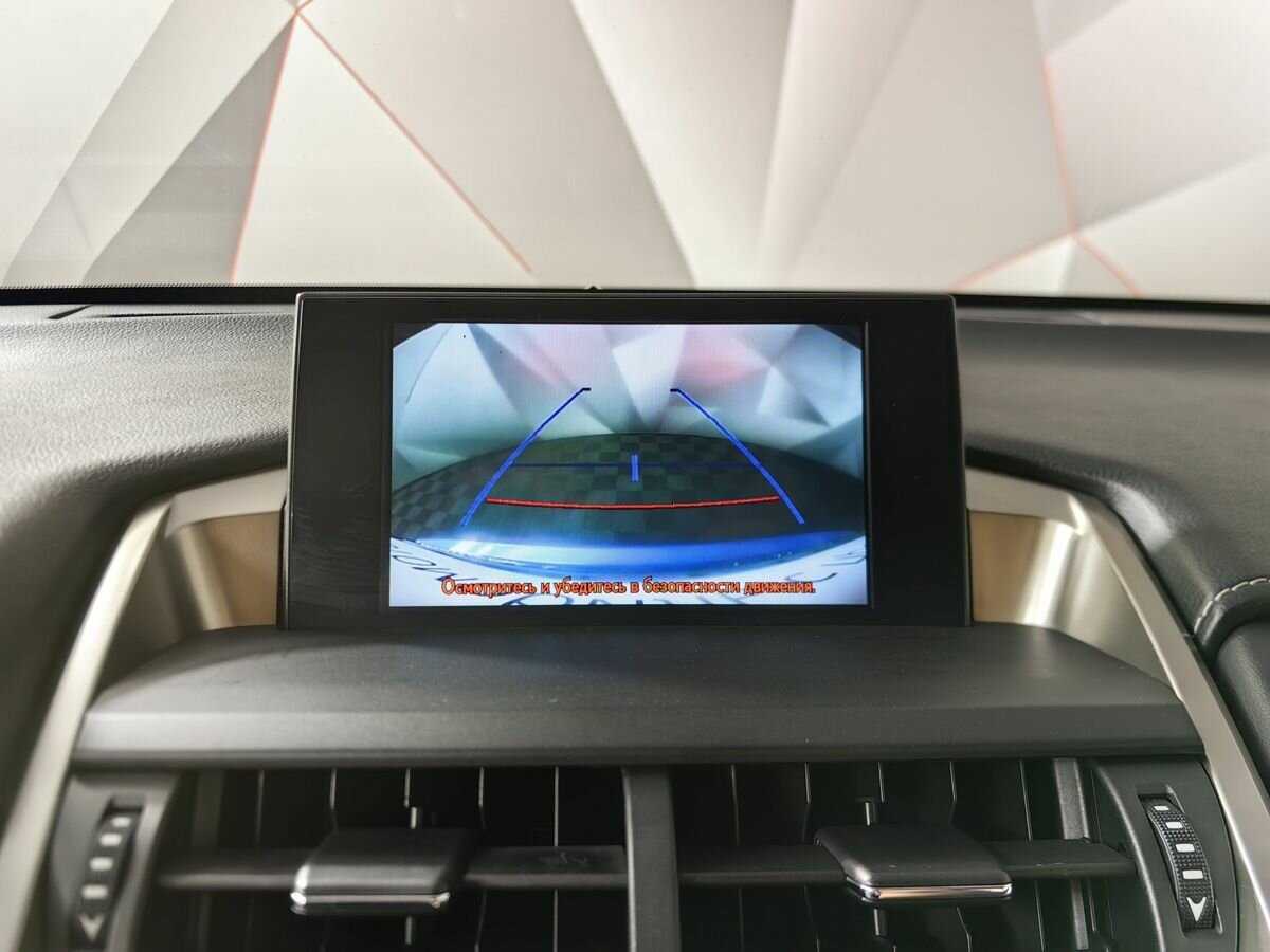 Купить Lexus NX, 2016, 121 672 км.. Фото: #15