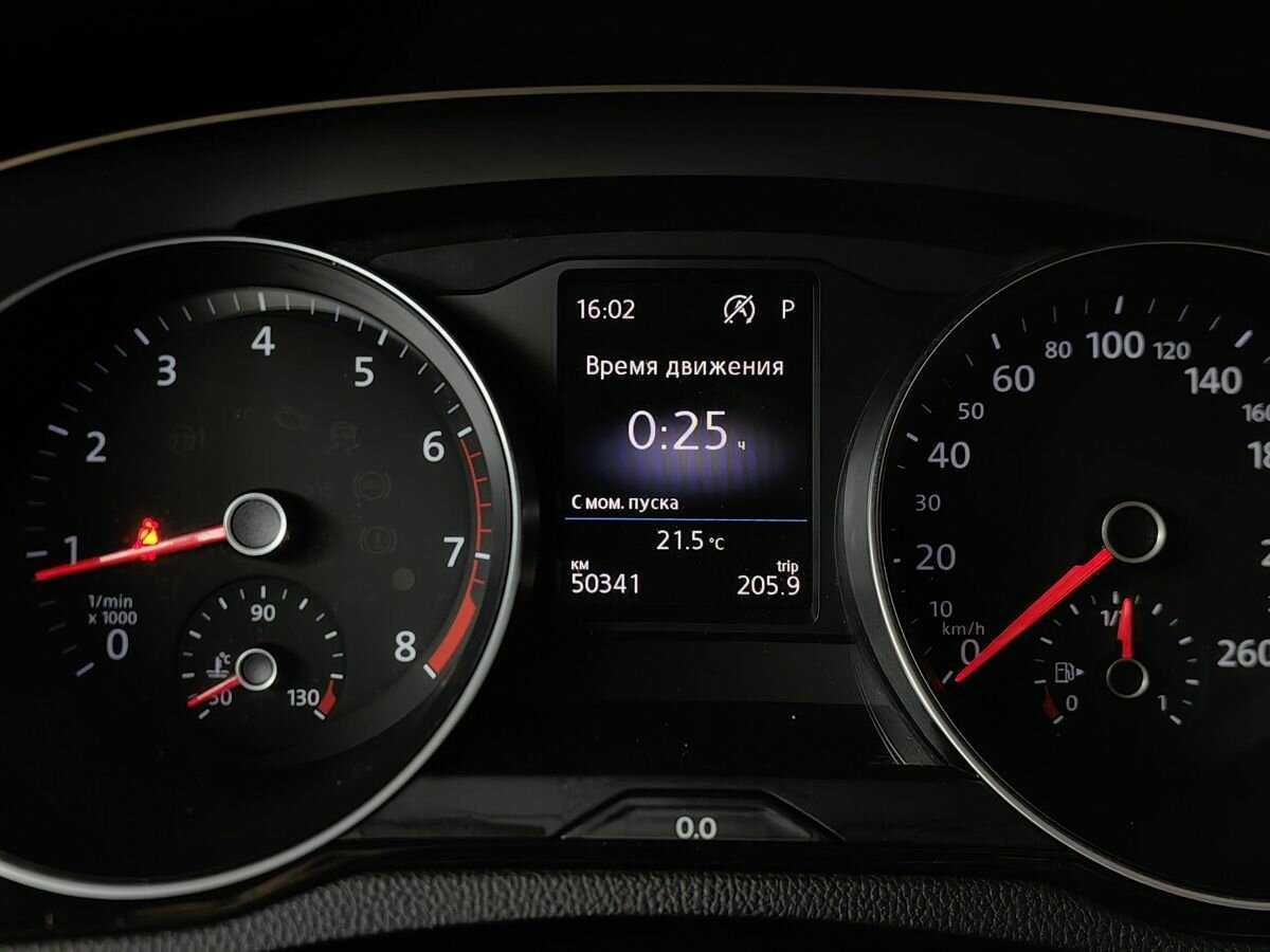 Купить Volkswagen Passat, 2017, 50 341 км.. Фото: #17