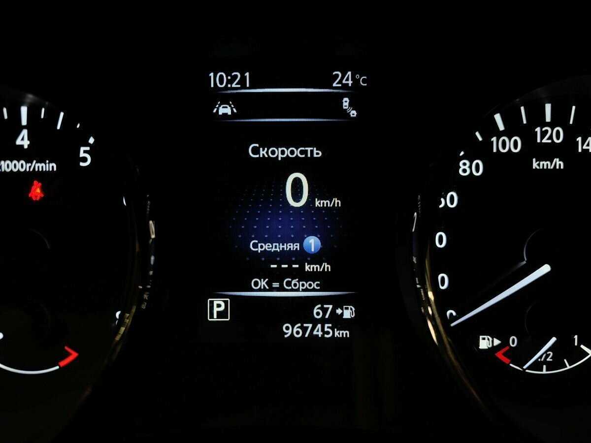 Купить Nissan X-Trail, 2019, 96 743 км.. Фото: #14