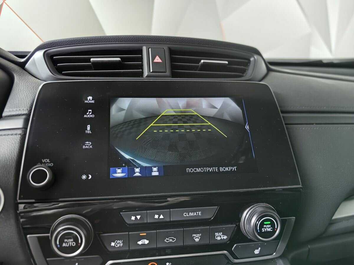 Купить Honda CR-V, 2018, 78 603 км.. Фото: #16