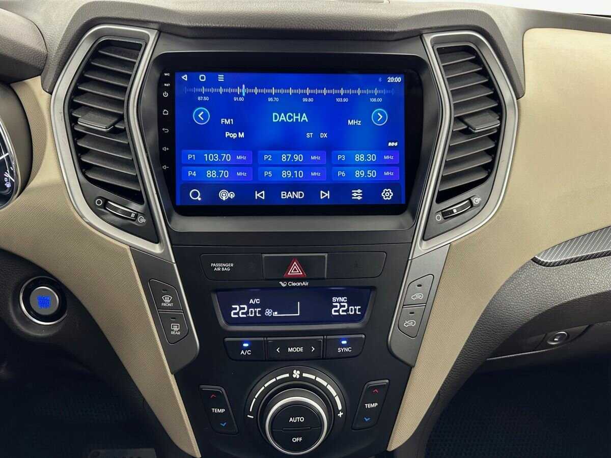 Купить Hyundai Santa Fe, 2017, 137 300 км.. Фото: #11