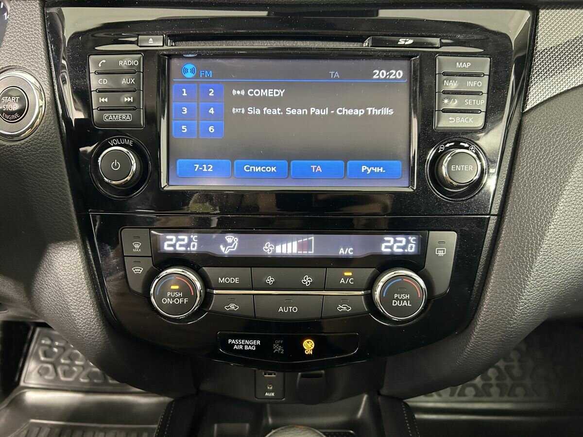 Купить Nissan X-Trail, 2017, 105 000 км.. Фото: #9