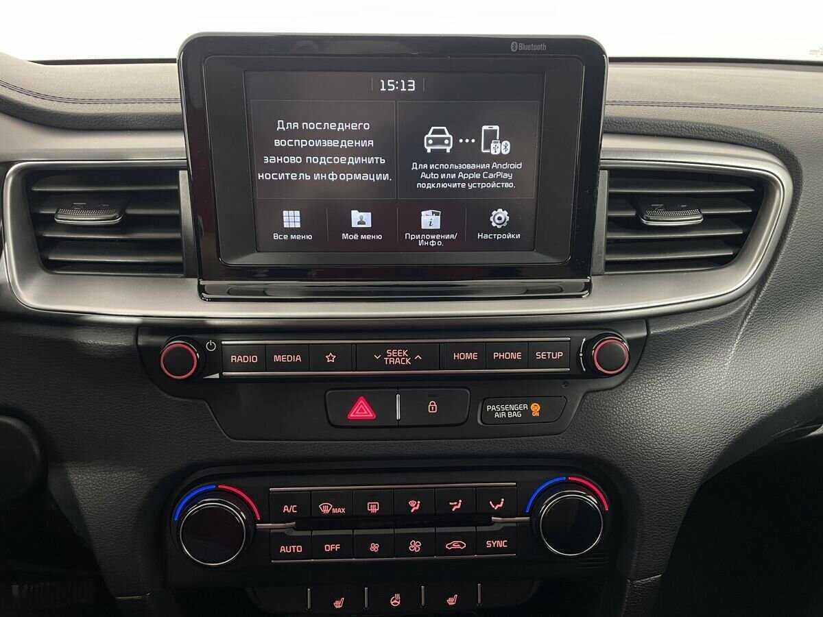 Купить Киа Сид, 2018, 108 277 км.. Фото: #11